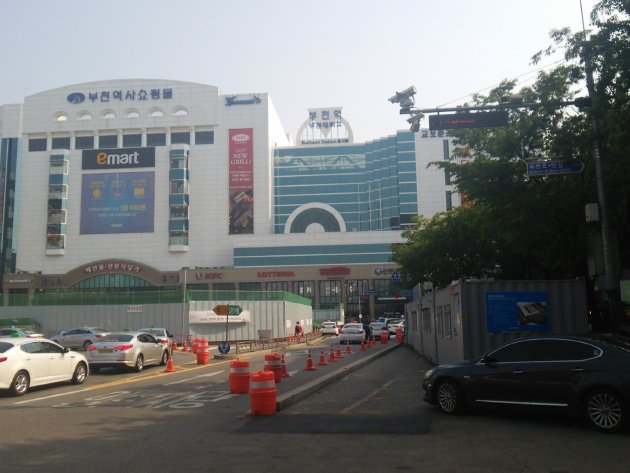 2015年に撮影した富川駅舎